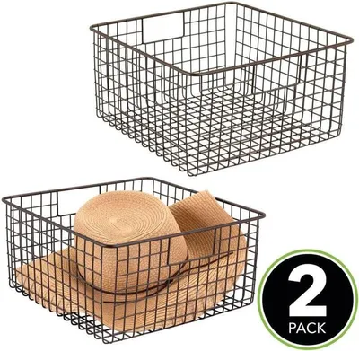 Produktbild von Allzweckkorb Set bronze 2 Stück Drahtkorb Aufbewahrungskorb Metallkorb mDesign