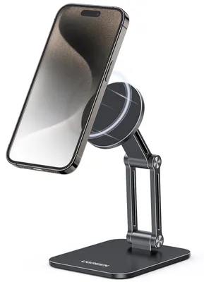 Produktbild von UGREEN Magnetischer Handy Ständer Magsafe Handyhalter Tisch (Schwarz)