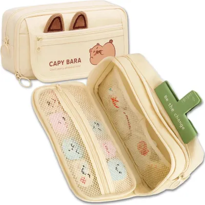 Immagine prodotto di EDIBAZZAR | astuccio portamatite pieghevole beige Kapibara spazioso e grande