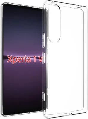 Produktbild von König Design Hülle kompatibel mit Kunststoff Soft Handyhülle - Handy Case