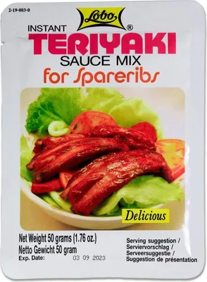 Produktbild von LOBO Teriyaki Sauce Mix 50g | Marinademix für Spareribs (Schälrippen)