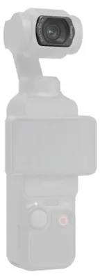 Zdjęcie produktu dla SmallRig 5828, Filtr do aparatu, 1,6 g, Czarny