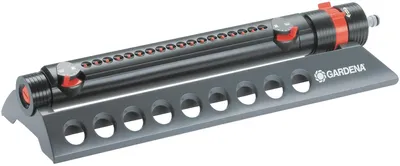 Produktbild von Gardena Aquazoom 250/2, Impuls-Wassersprenger, 250 m², Schwarz