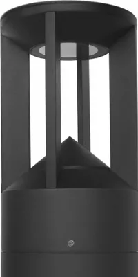Image de Lampe de jardin sur pied moderne 60 cm LED 10W couleur chaude rond noir sablé NOMAD Italux