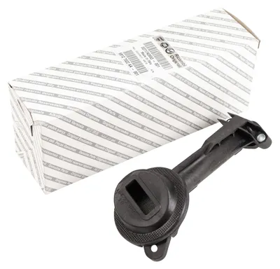 Produktbild von Saugkorb für die Ölpumpe 71740683