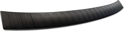 Immagine prodotto di Protezione bordo baule Skoda Karoq 2022- (nero)