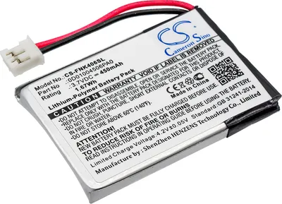 Image de TECHTEK Batterie compatible avec [Franklin] EST-4016 remplace 0D01004506PA0