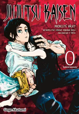 Zdjęcie produktu dla Jujutsu Kaisen Prokleté války 0 - Oslnivá temnota (Akutami Gege)