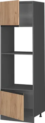 Produktbild von Mikrowellenschrank Vicco R-Line Goldkraft Eiche 60 cm J-Shape, Model 39752