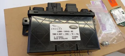 Produktbild von Original OE LAND ROVER Motorsteuergerät VPLET0278