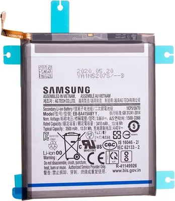 Immagine prodotto di Batteria originale Samsung per Samsung Galaxy A41 SM-A415 EB-BA415ABY da 3500 mAh - Pacchetto di assistenza - Batteria di ricambio originale per cellulare