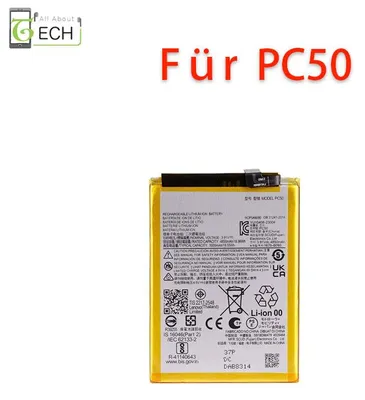 Produktbild von Ersatz Akku für Motorola PC50 Moto G14 / G54 5000mAh Accu Batterie Battery