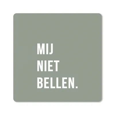 Produktbild von MuchoWow® Mauspad Mousepad Zitate - Sprichwörter - Ruf mich nicht an. - Grün - Weiß 30x30 cm - Mousepads - Maus Mat - Pad - Mausunterlage - Gaming