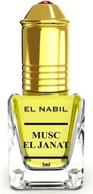 Immagine prodotto di Concentrato di profumo Musc Al Janat