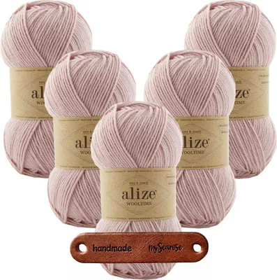 Produktbild von 5 x ALIZE WOOLTIME 161 Powder mit Label
