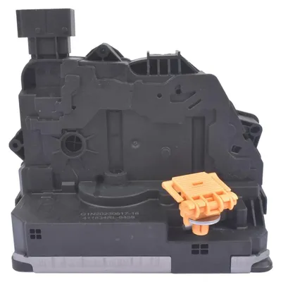 Image de Verrou de porte arrière gauche pour Meriva B 2010-2017 13432376 Bisenya