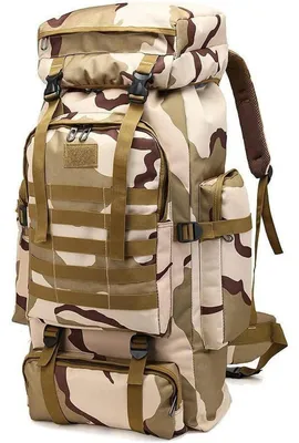Immagine prodotto di Zaino da trekking grande, da 60-80 litri, impermeabile, per uomo e donna – zaino da viaggio, zaino da trekking, motivo camouflage