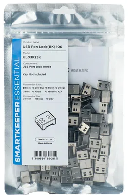 Produktbild von Smartkeeper UL03P2BK, Schnittstellenblockierung, USB Typ-A, Schwarz, Kunststoff, 100 Stück(e), Polybag