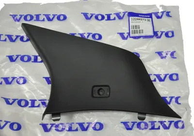 Obrázek produktu pro VOLVO XC90 II kryt pravého zadního sloupku D - Nový, originální, autorizovaný prodejce