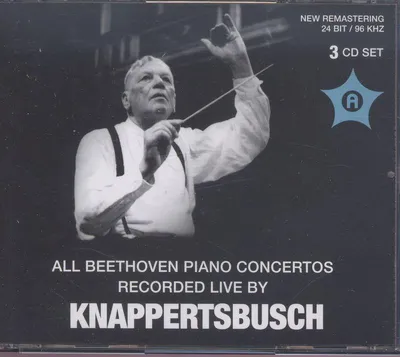 Immagine prodotto di Concerti per pianoforte e orchestra n. 1-5