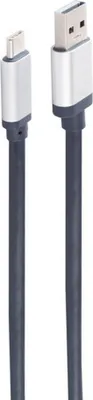 Image de shiverpeaks SP03-71155 shiverpeaks PROFESSIONAL Câble USB 2.0, USB-A - USB-C, 1,5 m