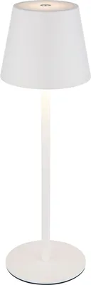 Produktbild von GLOBO 58488W, Kunststoff, Metall, IP54, III, 3 W, LED, 120°