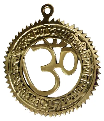 Messing Wandbehang Om & Gayatri Mantra, 12,5x11,3x0,5 cm, Gold
