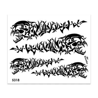 Immagine prodotto di Adesivo Teschio Tribale Nero 35 x 25 cm