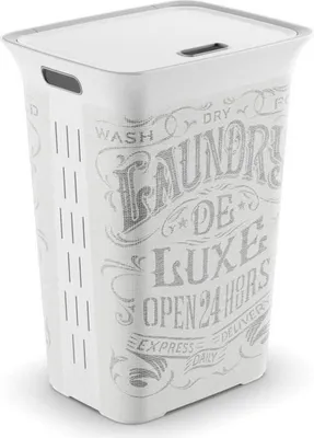 Produktbild von KIS Laundry de Luxe Chic Style - 60 l - Grau und Weiß