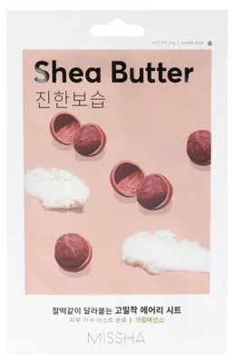 Zdjęcie produktu dla Missha Airy Fit Shea Butter (19 g)