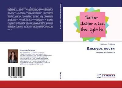 Produktbild von Diskurs lesti