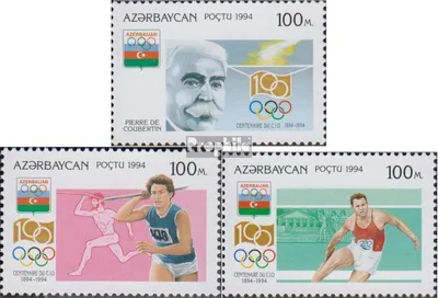 Produktbild von Briefmarken Aserbaidschan 1994 Mi 184-186 (kompl.Ausg.) postfrisch IOC