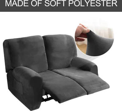 Obrázek produktu pro Potah na polohovací křeslo pro 2 sedadla, strečový potah na polohovací křeslo, strečový potah na polohovací křeslo Loveseat (samet, tmavě šedý)