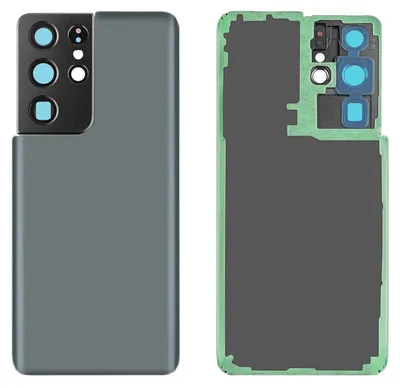Produktbild von Samsung Galaxy S21 Ultra 5G Backcover Phantom Titanium