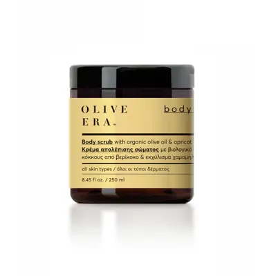 Obrázok produktu pre OLIVE ERA Telový peeling s harmančekom a marhuľou 250 ml