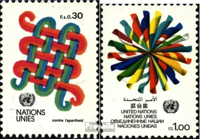 Produktbild von Briefmarken UNO - Genf 1982 Mi 103-104 (kompl.Ausg.) postfrisch Menschenrechte