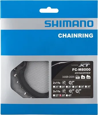 Produktbild von SHIMANO Kettenblatt XT FC-M8000, schwarz-silber, SH-Y1RL98110