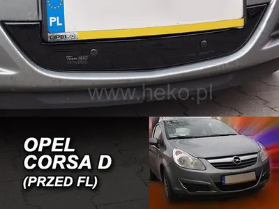 Image de Cache-radiateur d'hiver Opel Corsa D 2006-2011