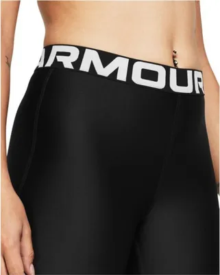 Obrázek produktu pro Dámské kraťasy Under Armour HeatGear 8" Short Damen