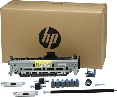 Zdjęcie produktu dla HP Zestaw konserwacyjny drukarki (220 V) do urządzenia wielofunkcyjnego LaserJet, Zestaw konserwacyjny, Laser, Japonia, Q7833A, HP, HP LaserJet M5025, M5035