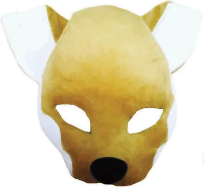 Immagine prodotto di Maschera da volpe con effetti sonori