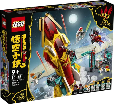 Obrázek produktu pro LEGO Monkie Kid 's Galactic Explorer, Sada na stavění, 9 rok/roky, Plast, 1356 kusů, 1,97 kg