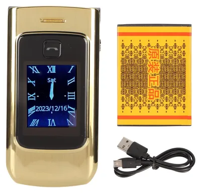 Produktbild von 4G-Senioren-Klapptelefon mit großer Taste, klarer Klangzelle für ältere Menschen, Dual-Screen-Display, 4800-mAh-Akku, SOS-Gold