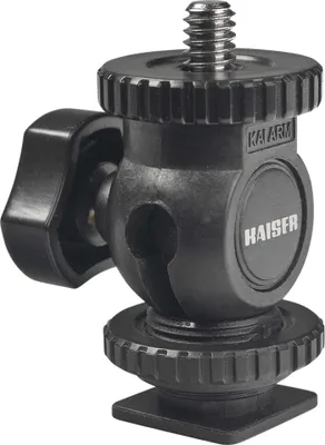 Produktbild von Kaiser Schwenk- und Neigegelenk 6019