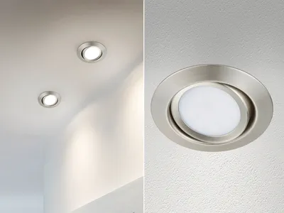 Image de Luminaire encastré RILA argent Trio 650310107