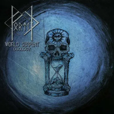 Produktbild von Fortid - World Serpent CD