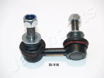 Immagine prodotto di Raccordo Stabilizzatore Nissan Anteriore Navara Le