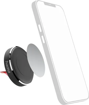 A magnetic car phone mount is shown attached to a car air vent, with a metal plate ready to attach to a smartphone.