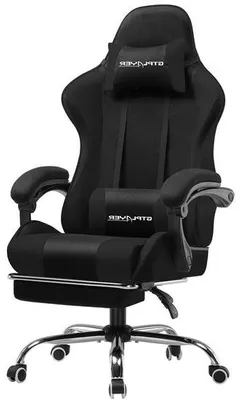 Produktbild von Ergonomischer Gamingstuhl mit Fußstütze und Massagekissen