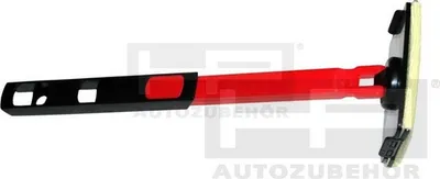 Produktbild von HPAUTO Glas/Scheiben Reiniger VPE 20x